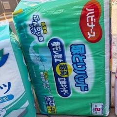 尿とりパッド男性用 女性用パンツ介護用　5セット　の画像