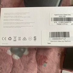 Bluetooth
ヘッドセットの画像