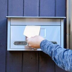 ★急募★ 富山県ポスティングスタッフ大募集の画像