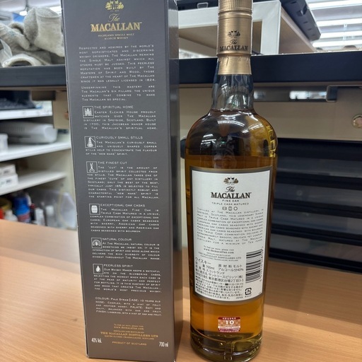 The Macallan 10年 スコッチウイスキー 700ml 40% ザ マッカラン 10年