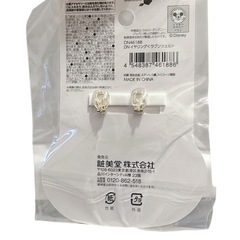 ラプンツェル イヤリングの画像