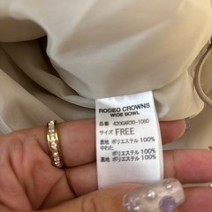 レディースロデオクラウンズ中綿ジャケットの画像