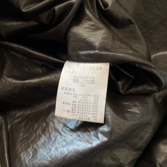 メンズダウンジャケット　XLの画像