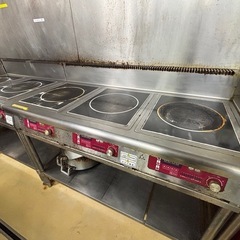 おまとめて0円の画像