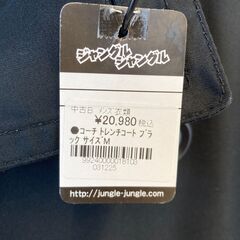 A-903【リユースのサカイ野々市店】COACH コーチ トレンチコート メンズ ブラック Ｍサイズの画像