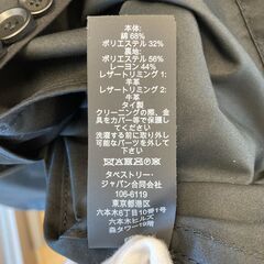 A-903【リユースのサカイ野々市店】COACH コーチ トレンチコート メンズ ブラック Ｍサイズの画像