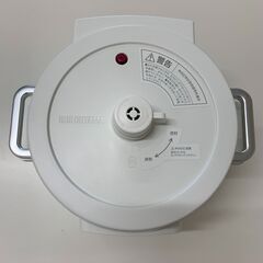 ＼家具＊家電のお店／【ｼﾞｬﾝｸﾞﾙｼﾞｬﾝｸﾞﾙ石川金沢店】電気圧力鍋 アイリスオーヤマ PC-MA2-W 2021年製 の画像