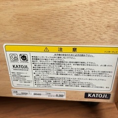 子供用　ハンガーラック　木製の画像