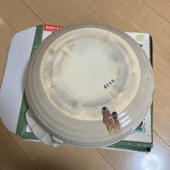 土鍋　9号の画像