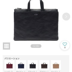 ウルティマトーキョー2WAYバッグの画像