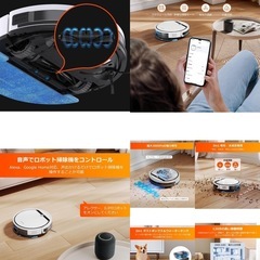 ILIFE(アイライフ) ロボット掃除機 お掃除ロボット 自動掃除機 3000Pa強力吸引 2in1 ダストボックス＆ウォータータンク 吸引と水拭きを同時に 120分間連続稼働 カーペットブースト モップ付き ブラシレスモーター Wi-Fi/アプリ対応 静音設計 自動充電 落下防止 衝突防止 V3xの画像