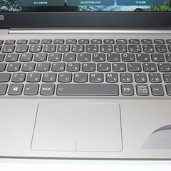 【中古ノートPC】Lenovo〈ideapad 320S〉Intel Core i5/SSD256GB/メモリ8GB ④の画像