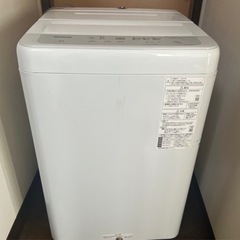 受け渡し者決定 脱水ができない洗濯機ですの画像