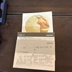 エアブラシ/コンプレッサー|スプレーガンの画像