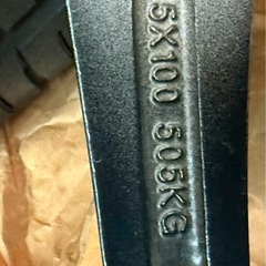 215/65R15 ほぼ新品！ホイール美品　サマータイヤ　ホイール付き4本セットの画像