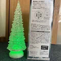 クリスマスツリー　イルミネーション　　　　　の画像