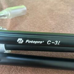 Fotopro C-3i カメラ三脚／軽量・コンパクト／本体のみ (クイックシューなし)   KJ_012の画像