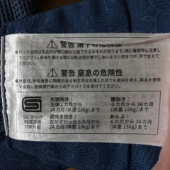 エルゴベビー OMNI 360 COOL AIR ブルーブルームスの画像