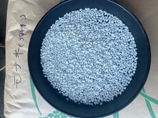 もち米（マンゲツモチ）　玄米30kg 