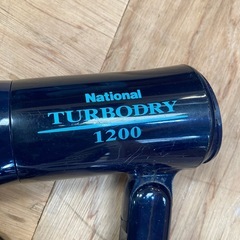 ドライヤーの画像