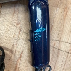 ドライヤーの画像