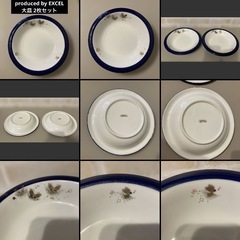 produced by EXCEL 大皿 2枚セット 未使用品 の画像
