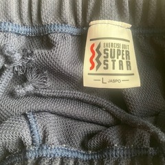 ミズノ　スーパースター　ウィンドブレーカー　ジャージズボンの画像