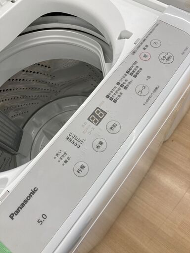 A-905【リユースのサカイ野々市店】ジモティ来店特価‼ Panasonic