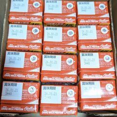 ザバス　ミルクプロテイン12本セット ミックスフルーツ風味 savasの画像