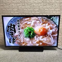 SHARP AQUOS 32型 液晶テレビ 2T-C32AE1の画像