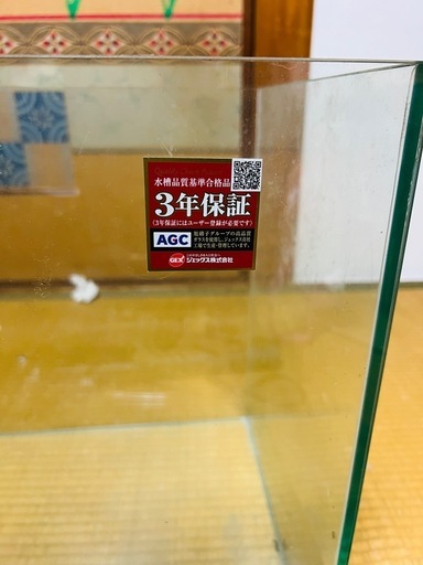 ガラス水槽 約60cm GEXフィルター付き