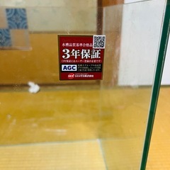 ガラス水槽 約60cm GEXフィルター付きの画像