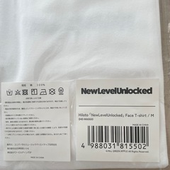 若井滉斗　バースデーグッズ　Tシャツ　M 誕生日の画像