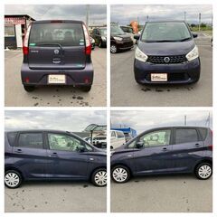 【月々24,000～】【自社ローンOK！】✨日産/デイズの画像