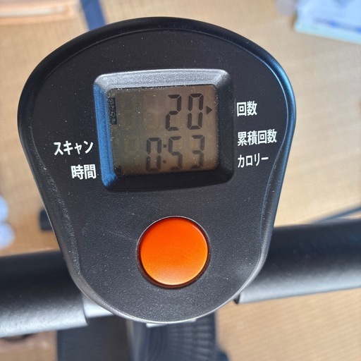 足腰運動用左右踏み込み健康器具＊デジタル表示付き健康器具
