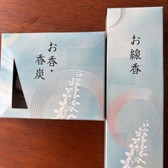 【新品未使用】お線香セット（カメヤマ、日乃月など）の画像