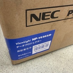 美品　NECプロジェクター　NP-VE282JD　View  Lightの画像