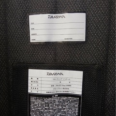 ダイワ フローティングジャケット
の画像