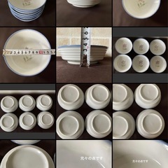 花柄 煮物皿 6枚セットの画像