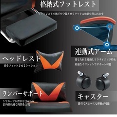 【未使用新品】ゲーミングチェア　 白黒の画像