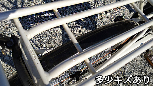 ★値下げしました【中古 - キレイ】あさひ 電動自転車 エナシスエブリBAA243-M