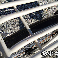 【中古 - キレイ】あさひ 電動自転車 エナシスエブリBAA243-Mの画像