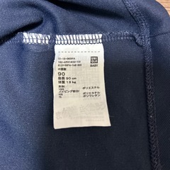 ユニクロ　カーディガン　90の画像