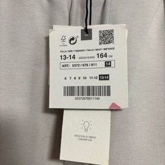 キッズZARAスエットパンツの画像