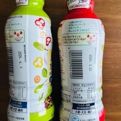 coop 野菜たっぷり和風ドレッシング2本セットの画像
