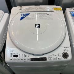 【愛品館八千代店】SHARP　シャープ　2022年製　8.0㎏/4.5kg全自動洗濯乾燥機　の画像