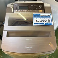 【愛品館八千代店】Panasonic　パナソニック　2019年製　10.0㎏/5.0kg全自動洗濯乾燥機　NA-FW100S6の画像