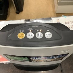 YAMAZEN 人感センサー付セラミックヒーター DSF-VK082 リサイクルショップ宮崎屋　佐土原店　25.12.19の画像