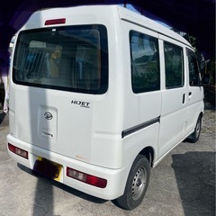 値引きします❗️¥270000‼️の画像