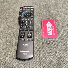 パナソニック 32V型 液晶テレビ ビエラ TH-32D305の画像